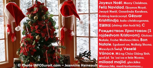 INFOSuroit.com vous souhaite un joyeux temps des Fêtes | INFOSuroit.com